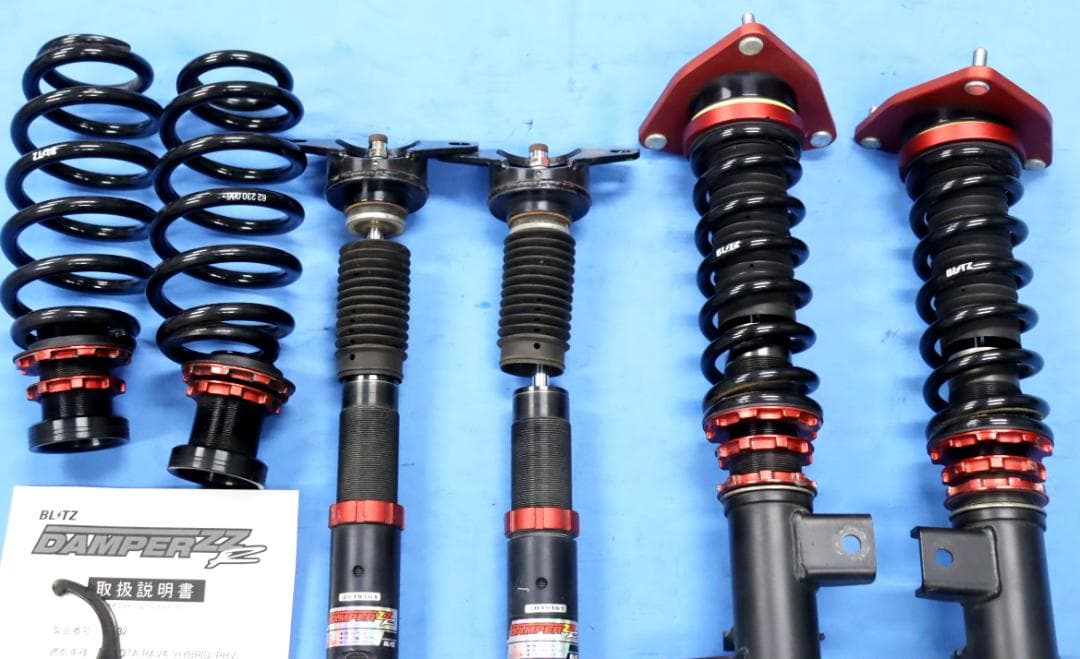 RAV4　ハリアー　ハリアーハイブリット　MXAAA52　MXAA54　車高調