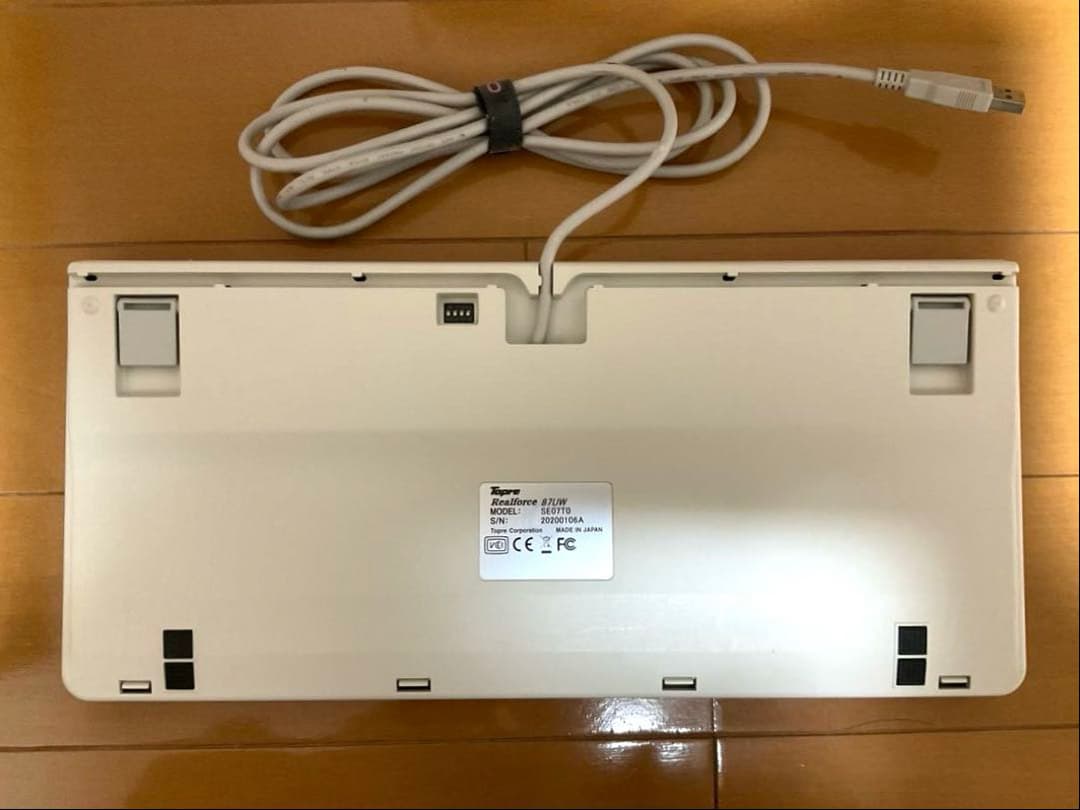 東プレ REALFORCE 87UW 英語配列 テンキーレス