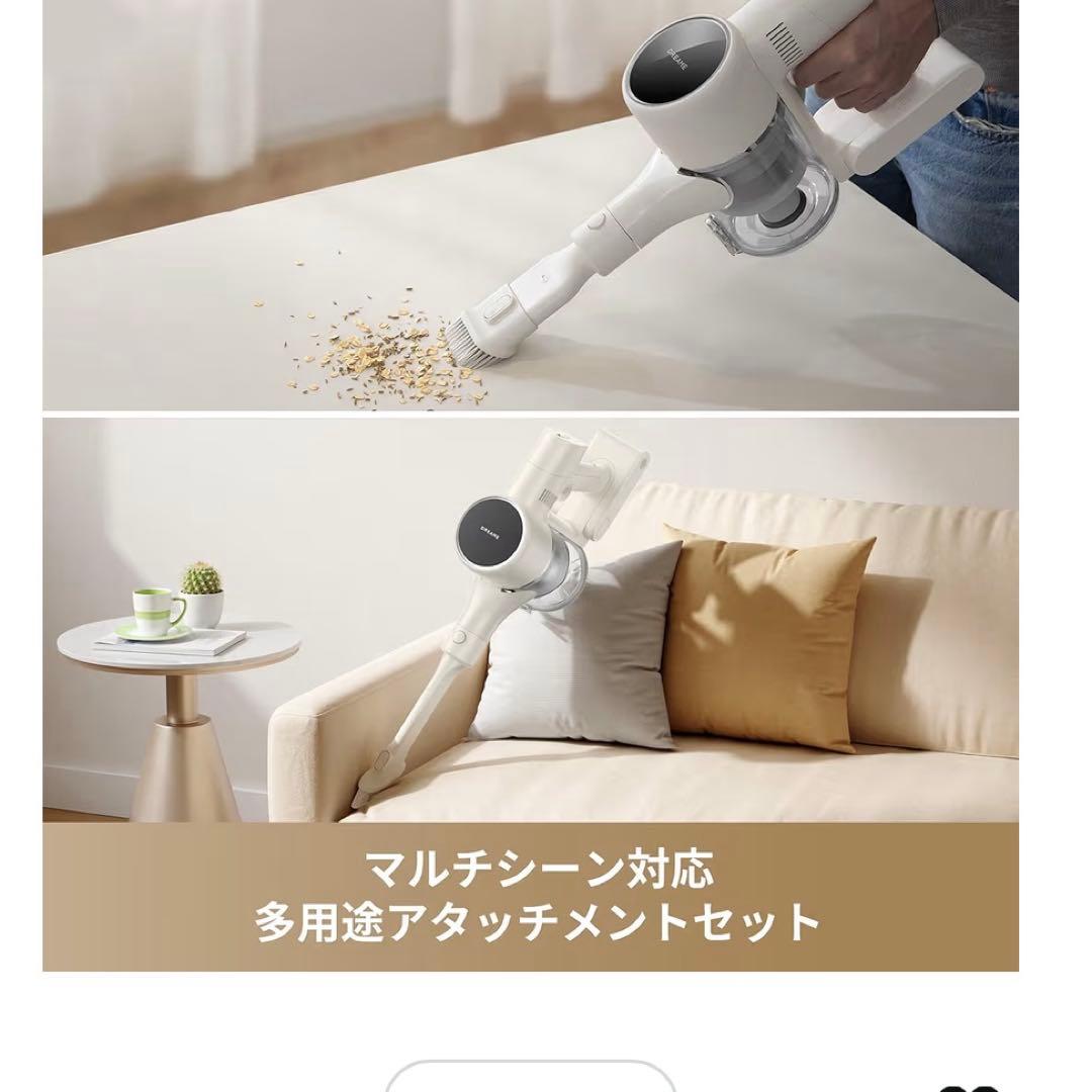 大人気❣️ dreame（ドリーミー）R10 Pure 掃除機 コードレス 自立式