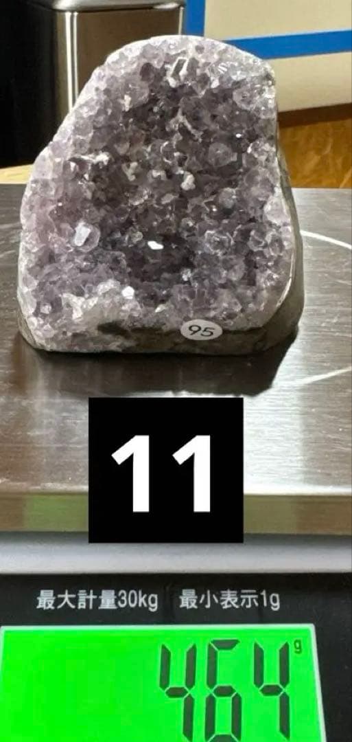 超お得　アメジストクラスター　計18個　まとめ売り