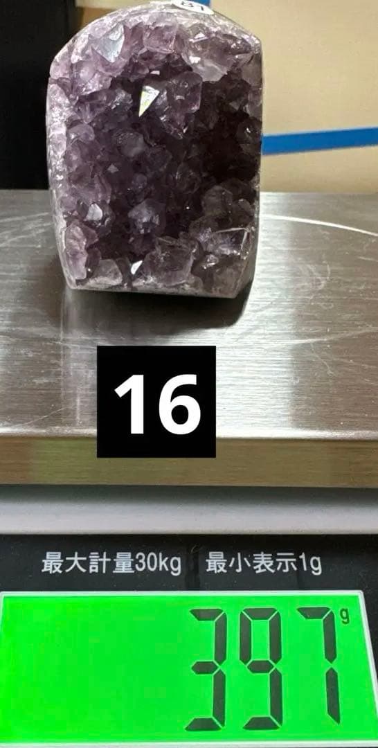 超お得　アメジストクラスター　計18個　まとめ売り