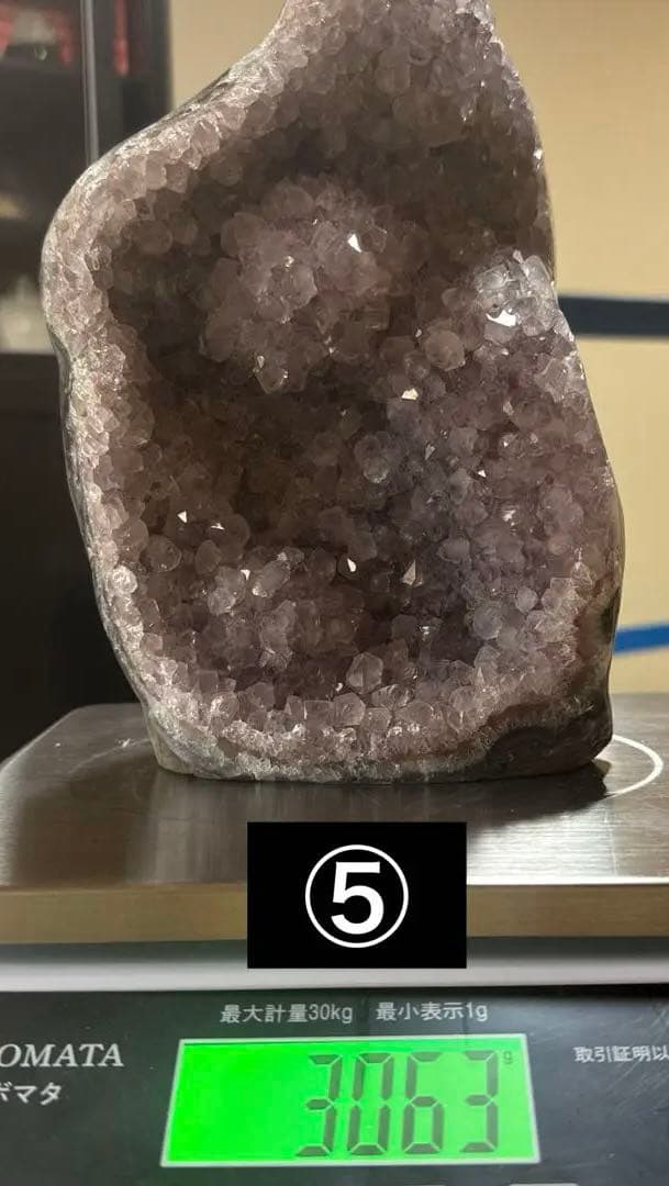 超お得　アメジストクラスター　計18個　まとめ売り