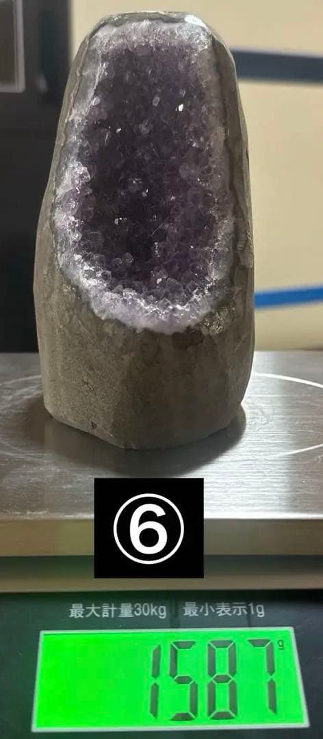 超お得　アメジストクラスター　計18個　まとめ売り