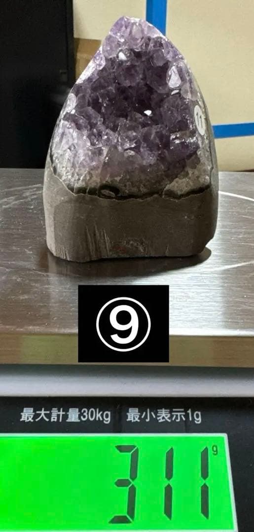 超お得　アメジストクラスター　計18個　まとめ売り