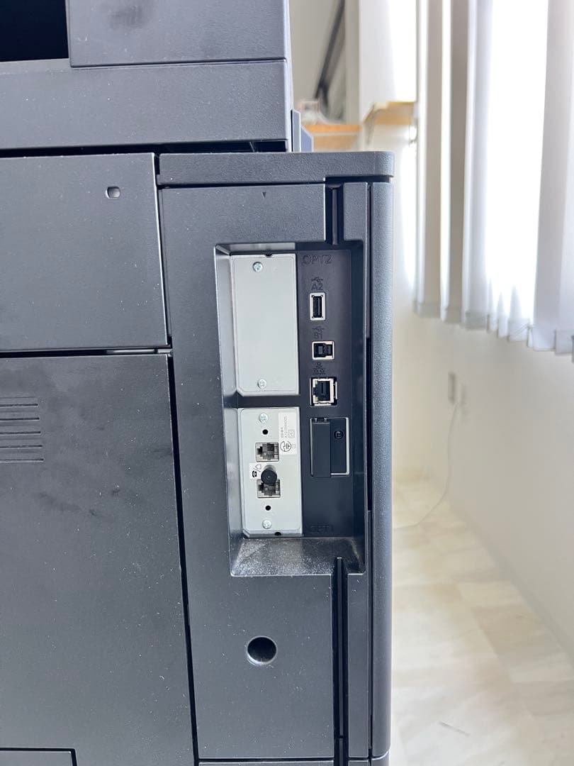 KYOCERA　カラー複合機　業務プリンター　TASK3554ci トナー4本付