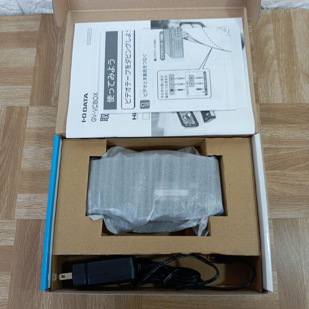 I-O DATA GV-VCBOX デジタルダビング機器