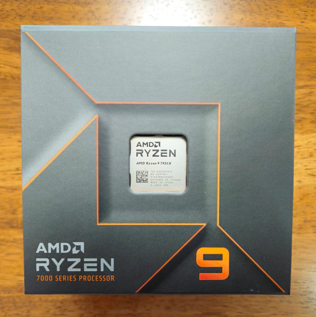 国内正規品 AMD Ryzen 9 7950X CPU