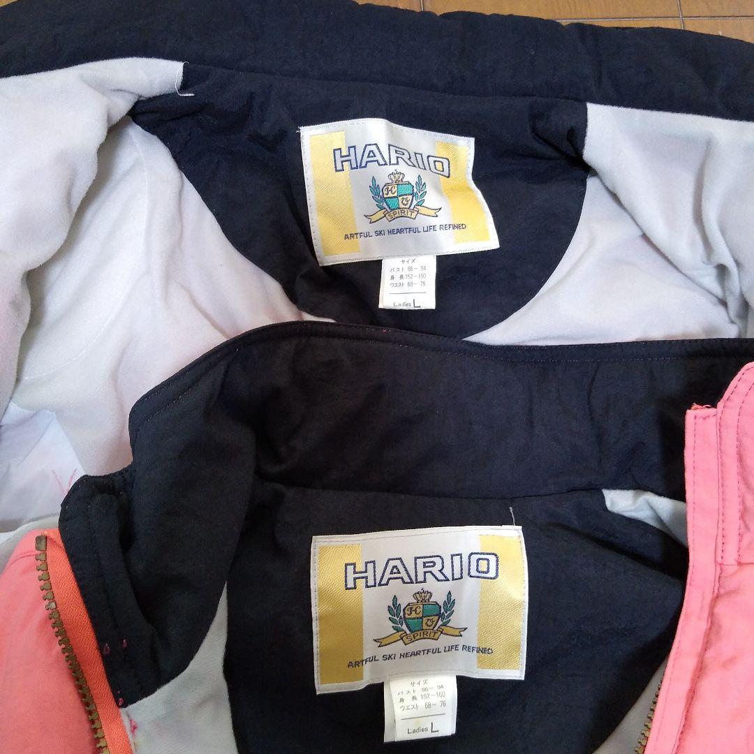 HARIO ピンク スキーウェア Lサイズ