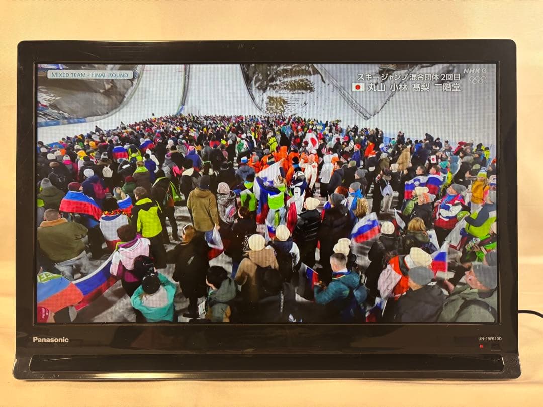 Panasonic ポータブルテレビ19V型 UN-19FB10D