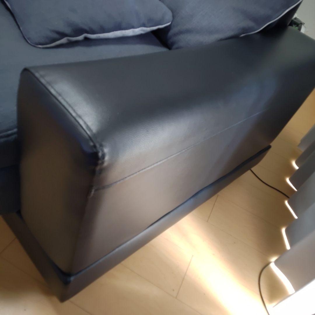 ニトリ　ソファ　キングダム　２人掛け　３人掛け