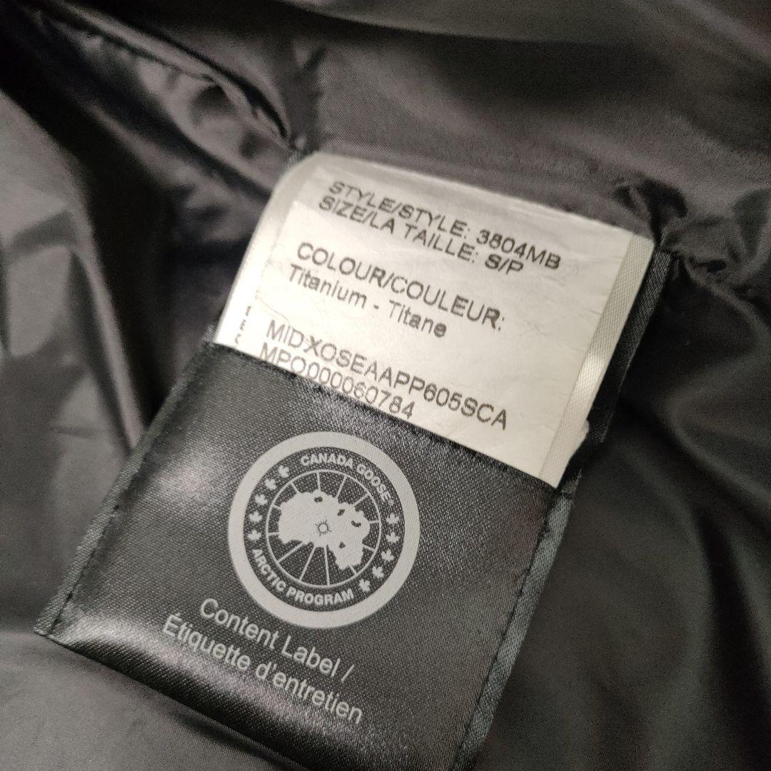 極美品✨カナダグース ブラックレーベル マクミランパーカ　ダウンジャケット　S