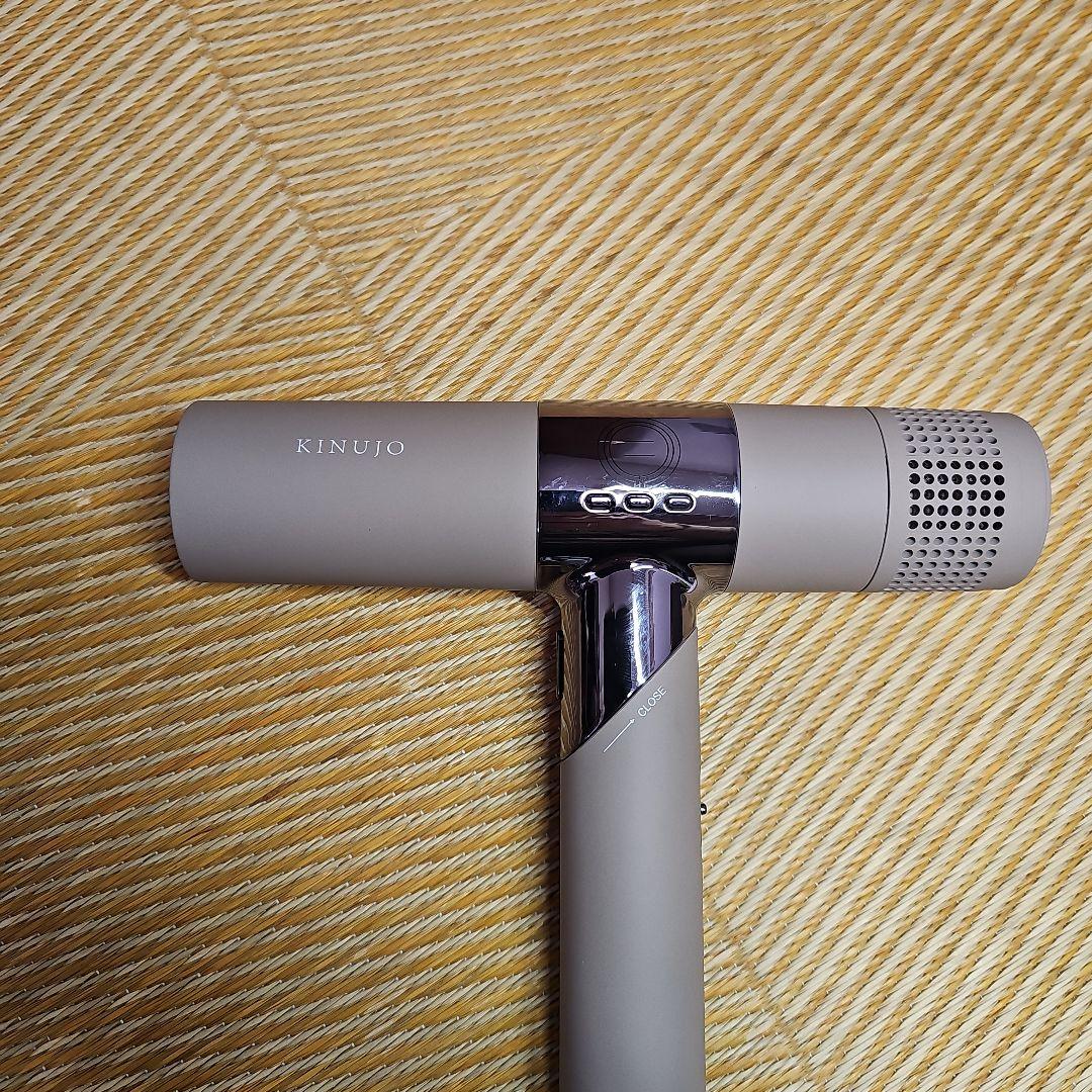 KINUIQ KH302 コンパクトヘアドライヤー ベージュ