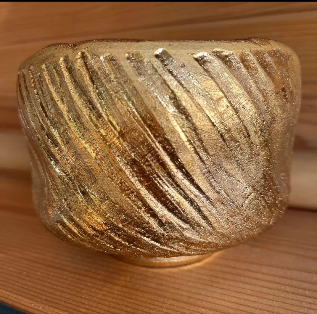 金彩茶碗　陶灼窯　梶原　修　造　金彩捻　茶碗