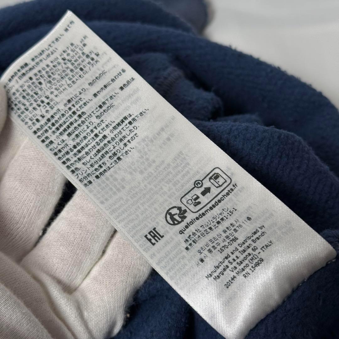 【定価14万】Maison Margiela クロップド スウェット ブルー M