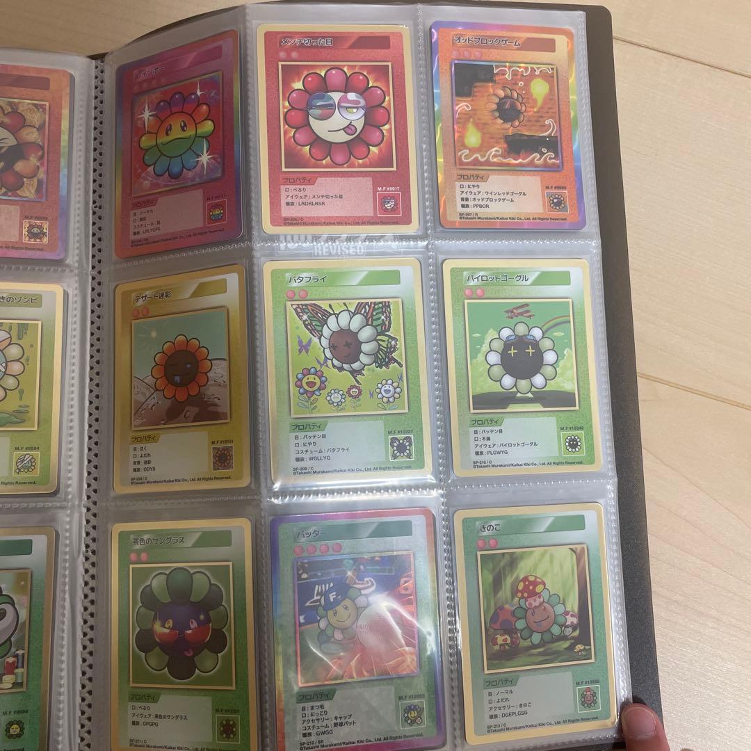 S*a様 108フラワーズ revised 村上隆　ファイル付き