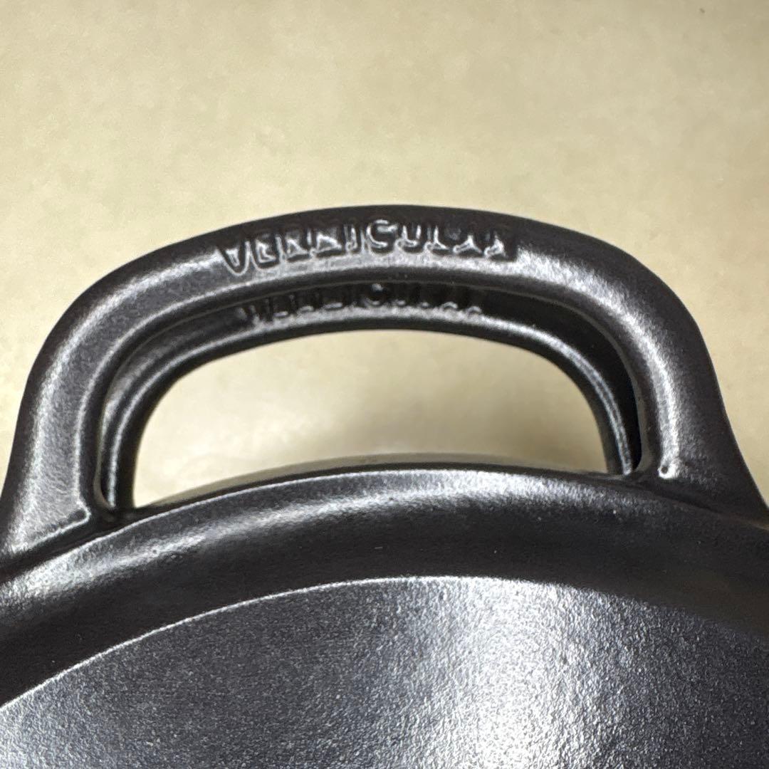 VERMICULAR シルバー ライスポット 5合炊き バーミキュラ グレー