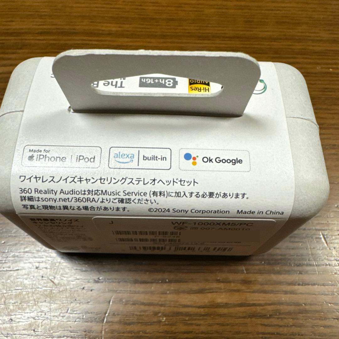 SONY WF-1000XM5新色「スモーキーピンク」未開封新品★