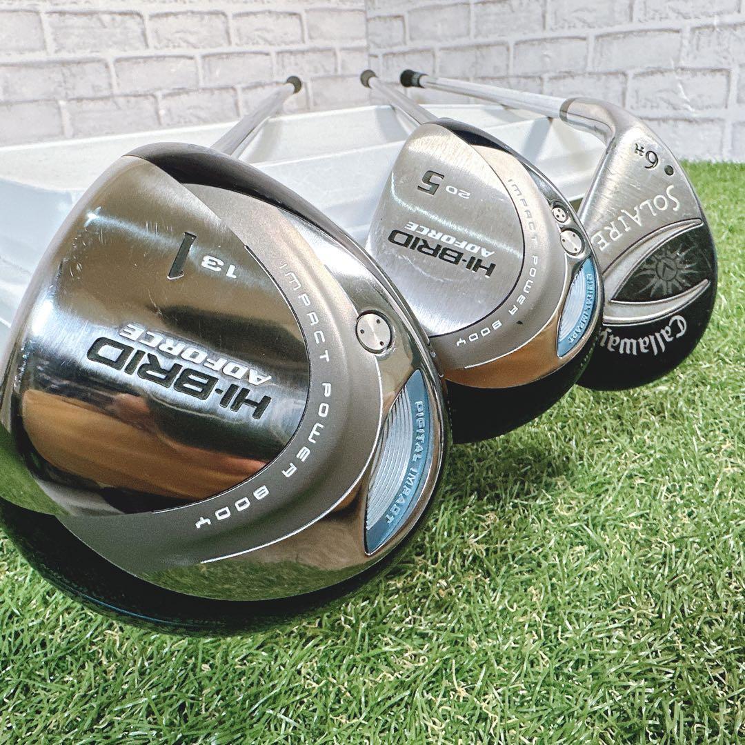 キャロウェイ　HI BRID ソレイユ　レディース ゴルフクラブ　ダンロップ