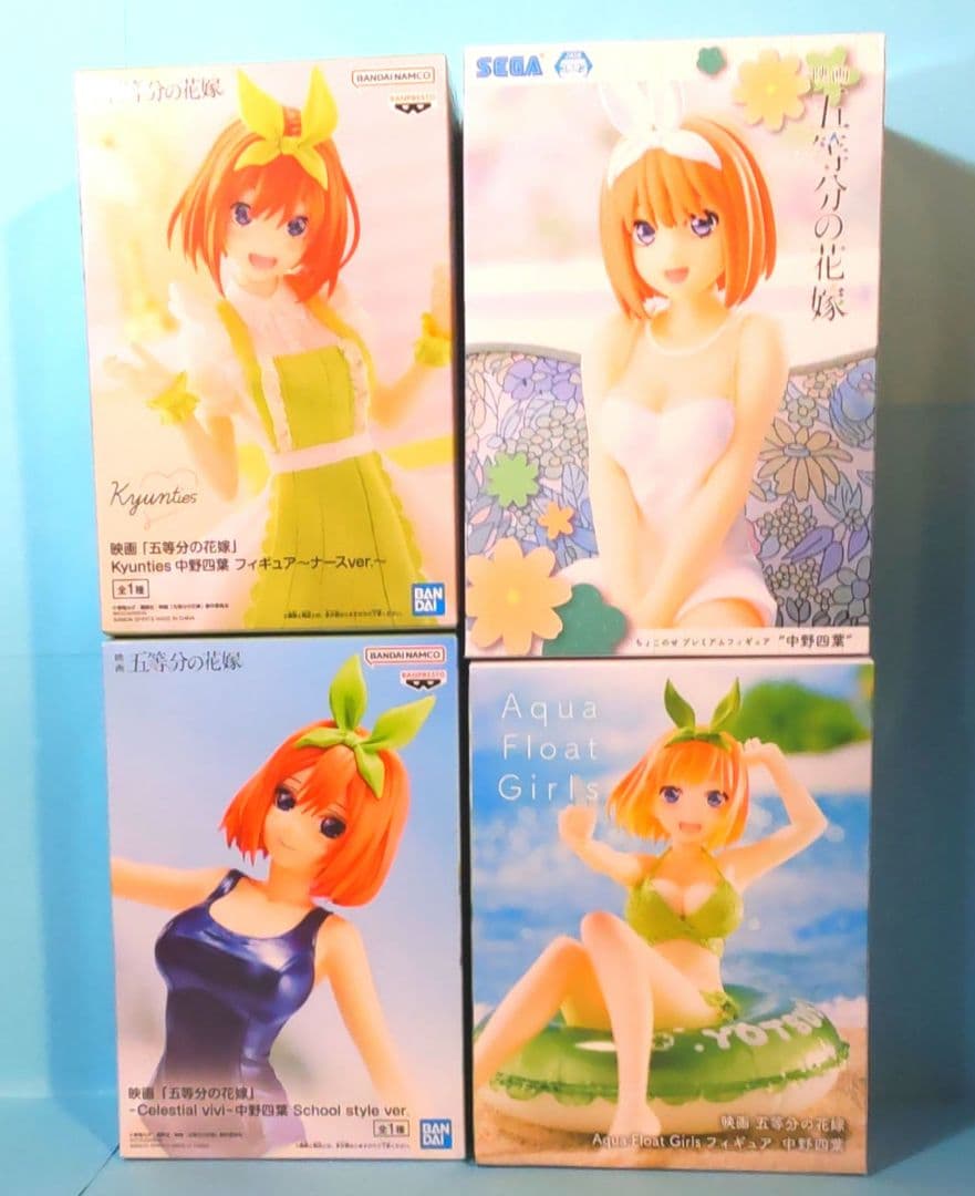 中野四葉フィギュアセット