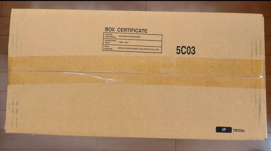 【新品未開封】 キャノン A4インクジェット プリンター TR703a