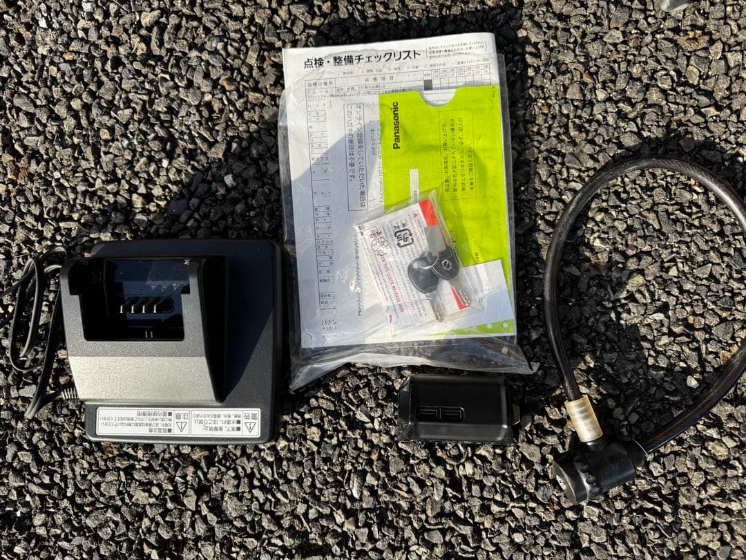 【Kou】パナソニック電動アシスト自転車　ジェッター