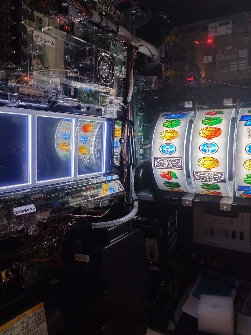 美品 札幌 近郊 引取限定 番長4 操パネル スロット