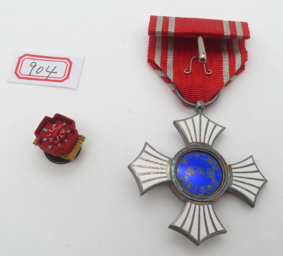 904、日本赤十字社 金色有功章 記章 勲章 銀1点