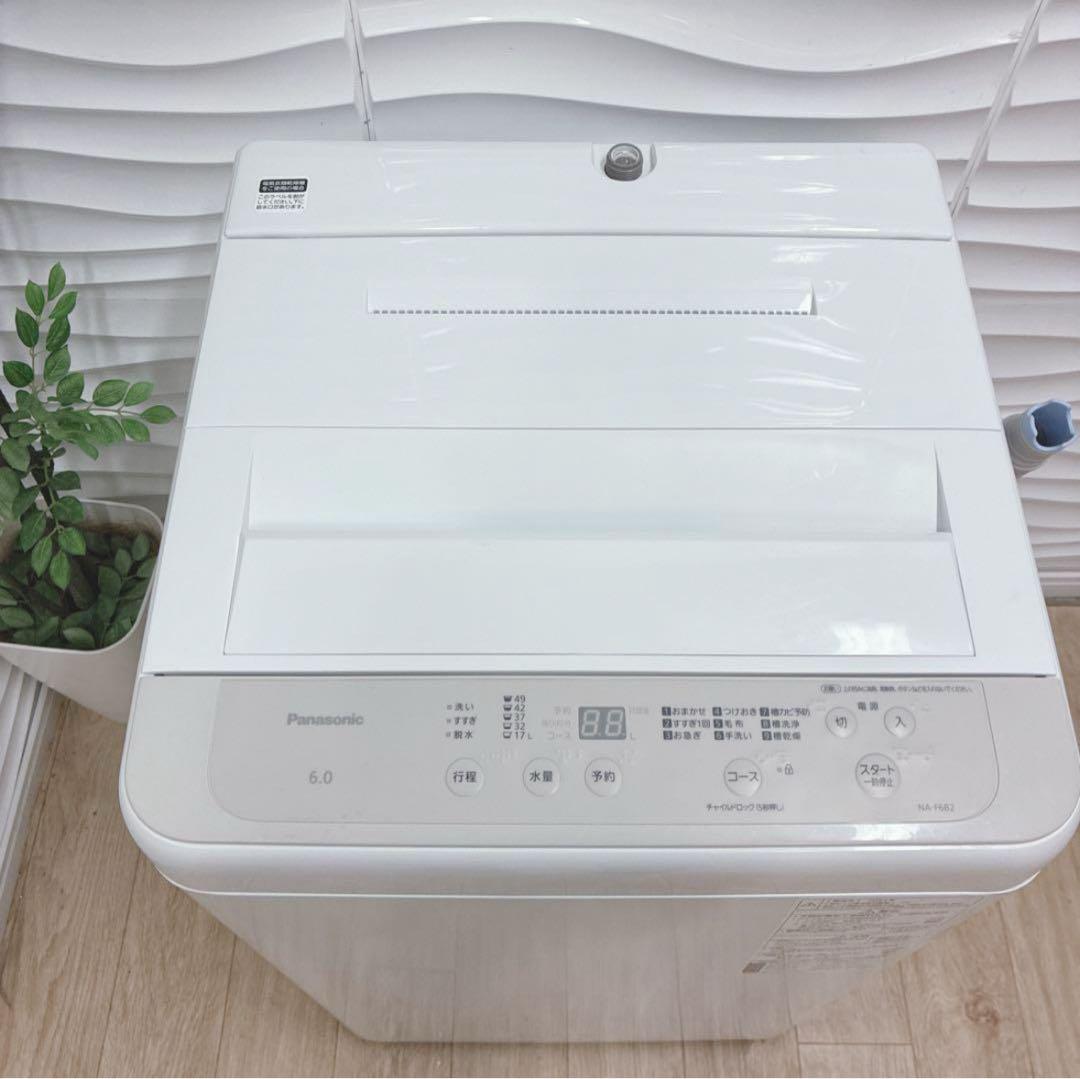 よっぴー2点セットSP45 PK40★