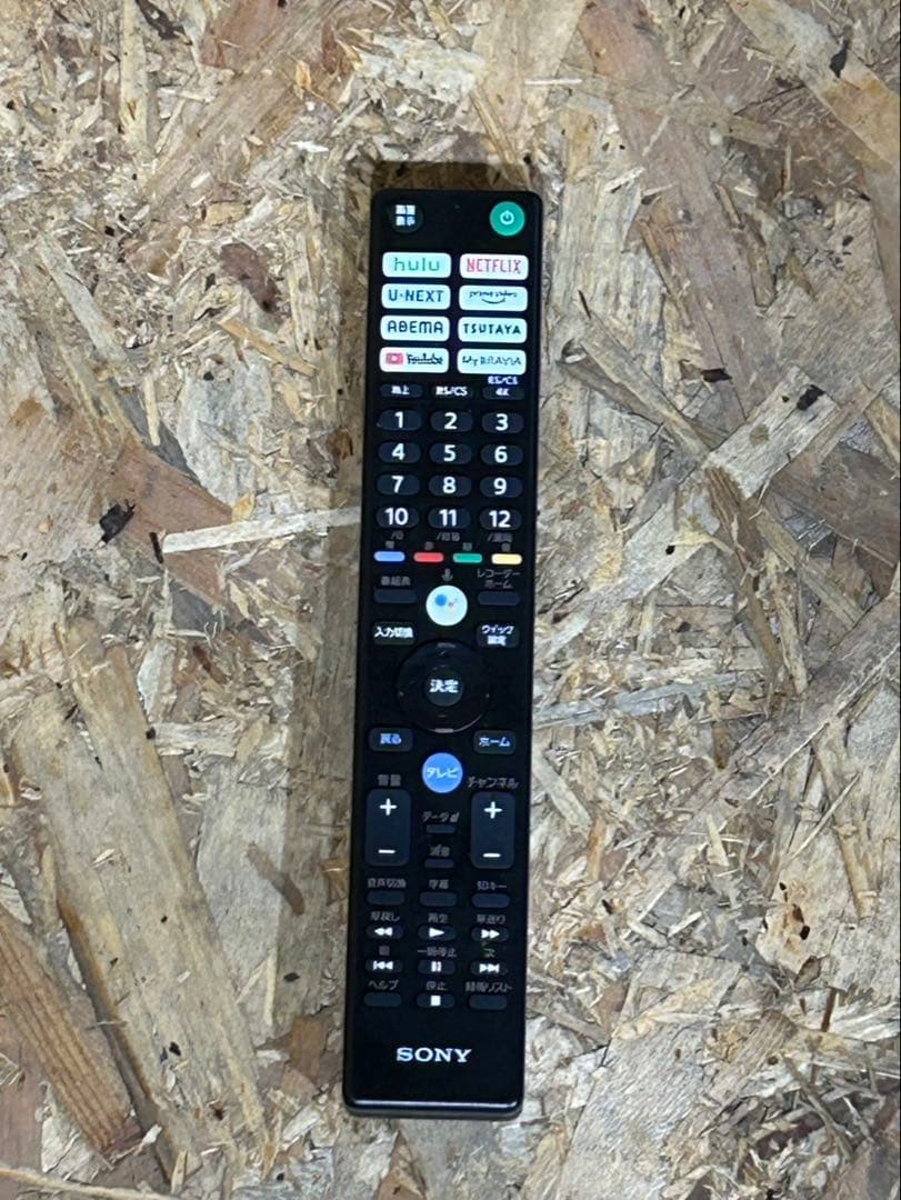 ソニー 43V型 4K 液晶テレビ 2022年製 1089501013