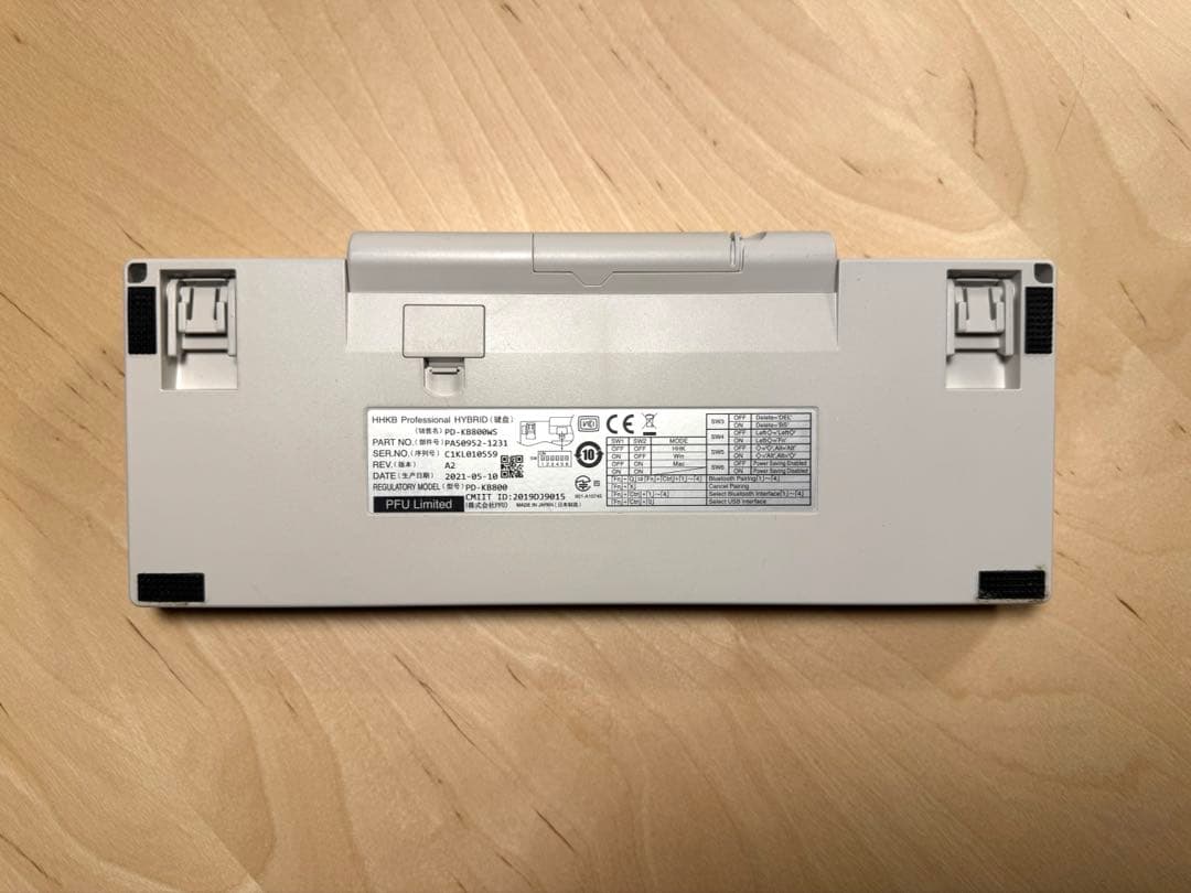 HHKB Professional Hybrid Type-S キーボード