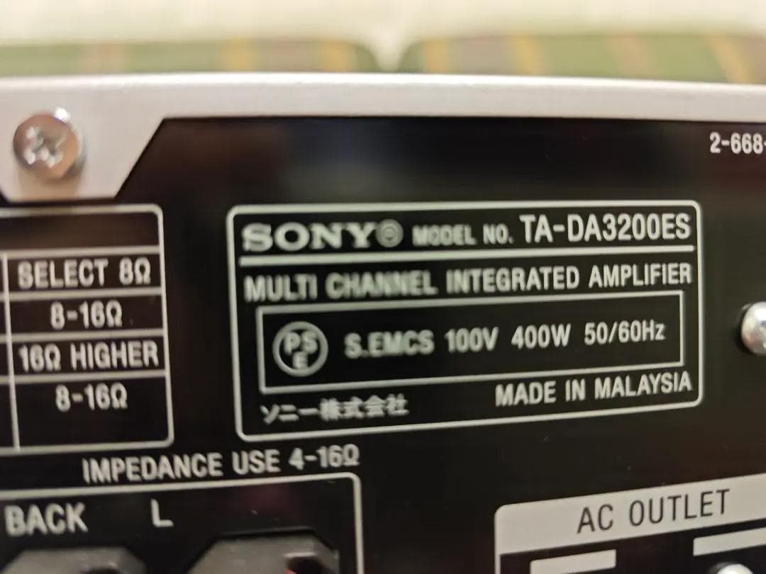 【中古品】SONY　TA-DA3200ES　（本体・リモコン・マイク・説明書）