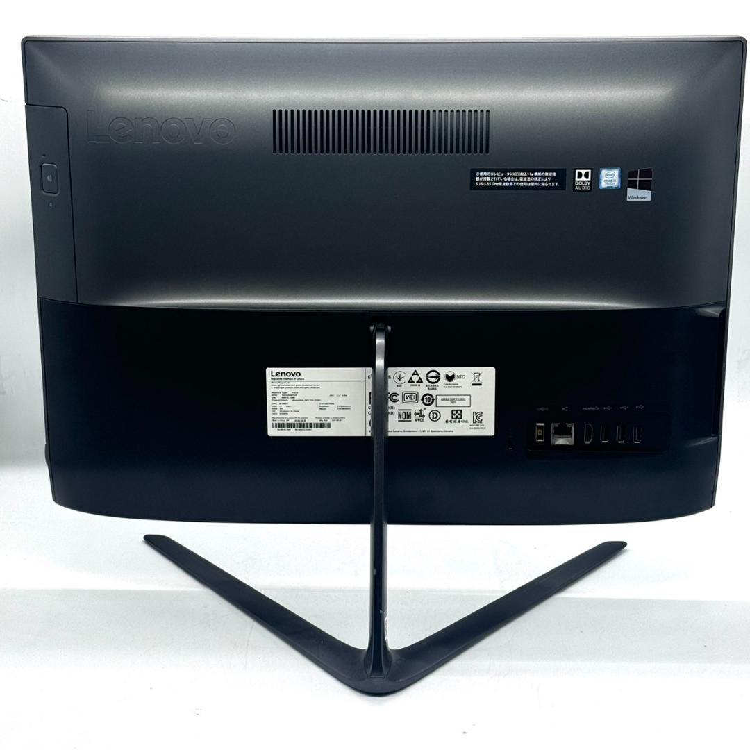 美品 Lenovo ideacentre AIO 510-22ISH
