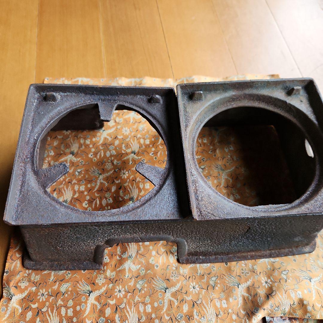 長火鉢鉄生五徳コンロ　茶道具