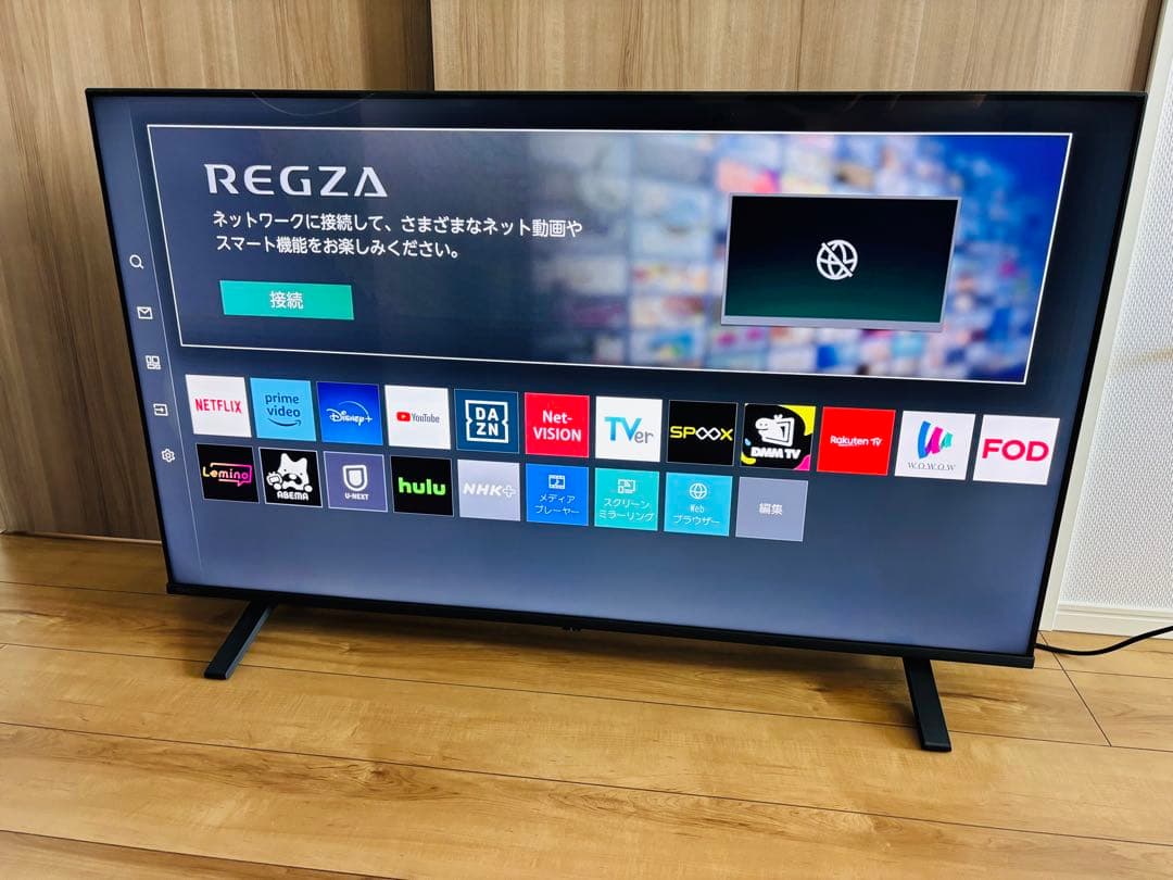 【超美品】REGZA E3 50E350M 50V 4K液晶テレビ