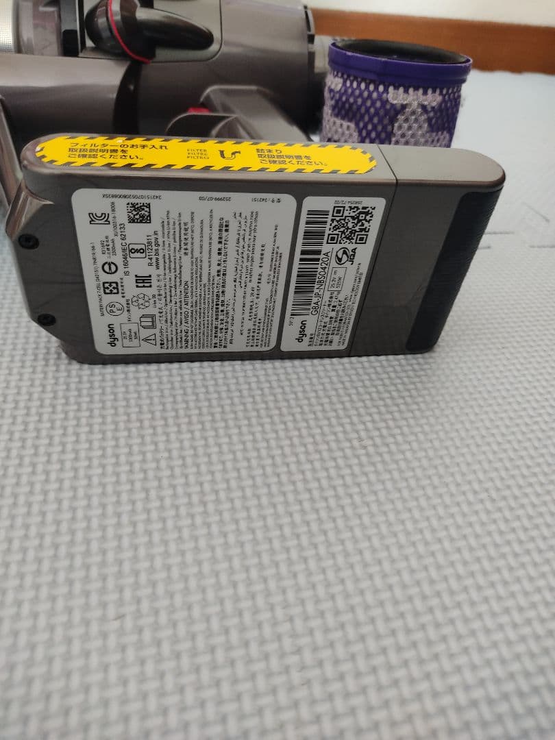 ダイソンコードレス掃除機V10-SV12専用スタンド付き