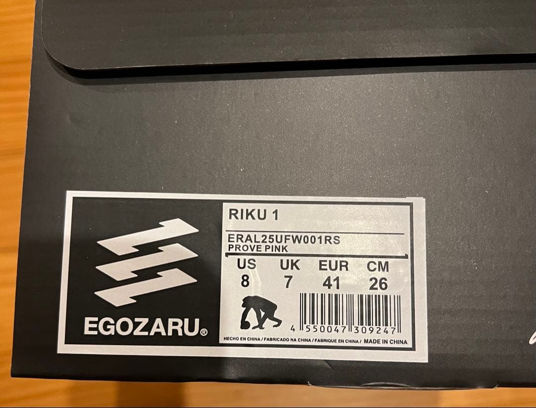 専用！！EGOZARU RIKU 1 ピンク バスケットシューズ