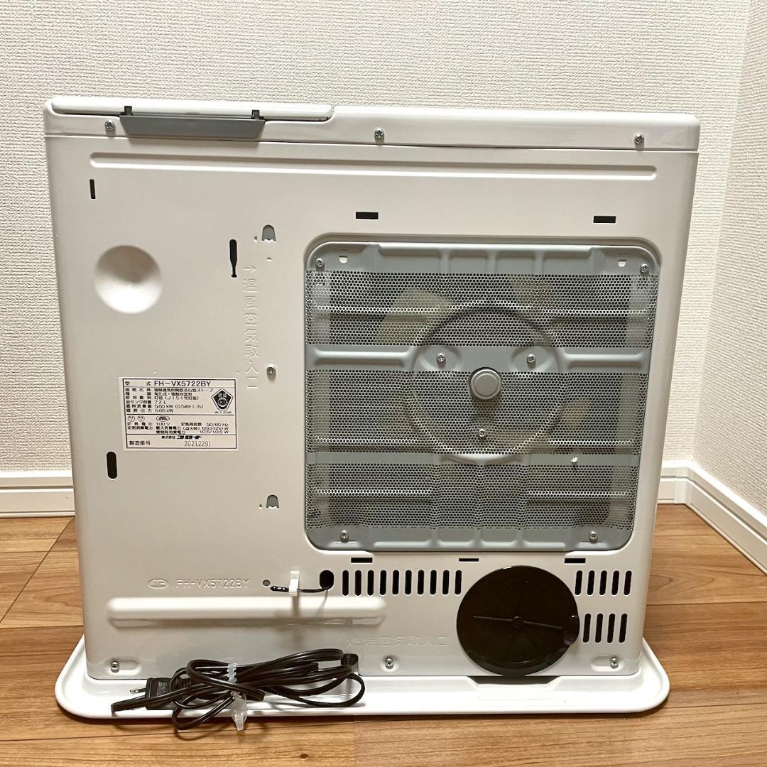 コロナ 石油ファンヒーター 15畳〜20畳 FH-VX5722BY ホワイト