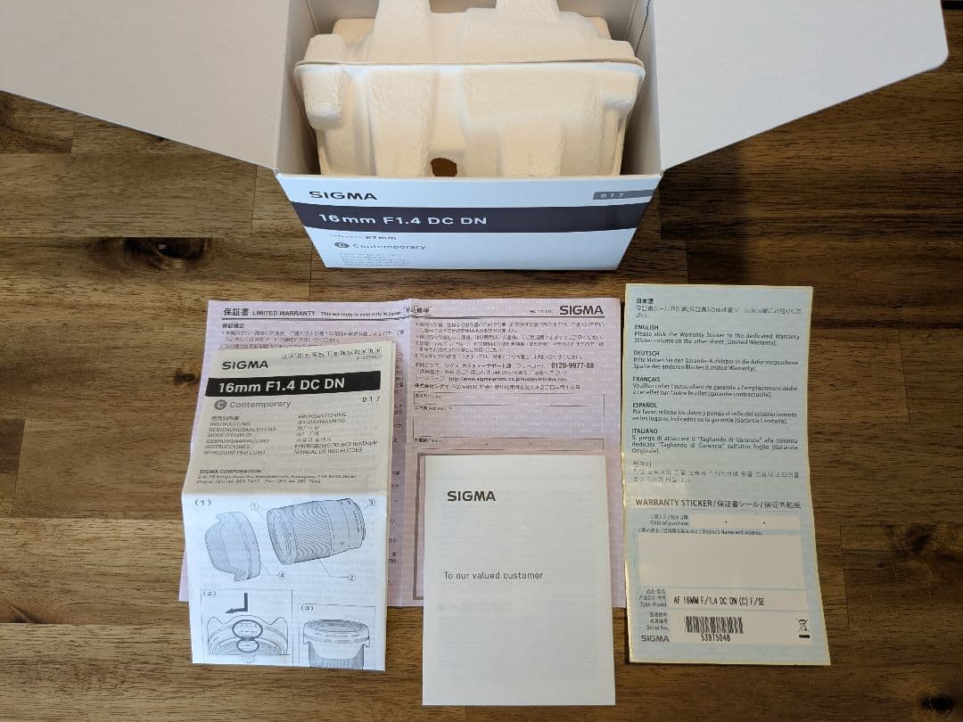 美品箱有り オマケ付き Eマウント SIGMA 16mm F1.4 DC DN