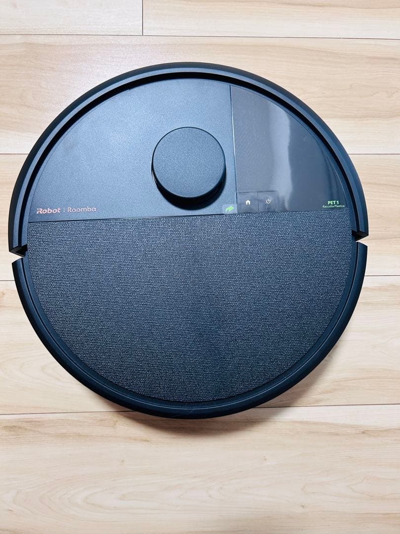 Roomba Max 705 AutoEmpty 充電ステーション 美品