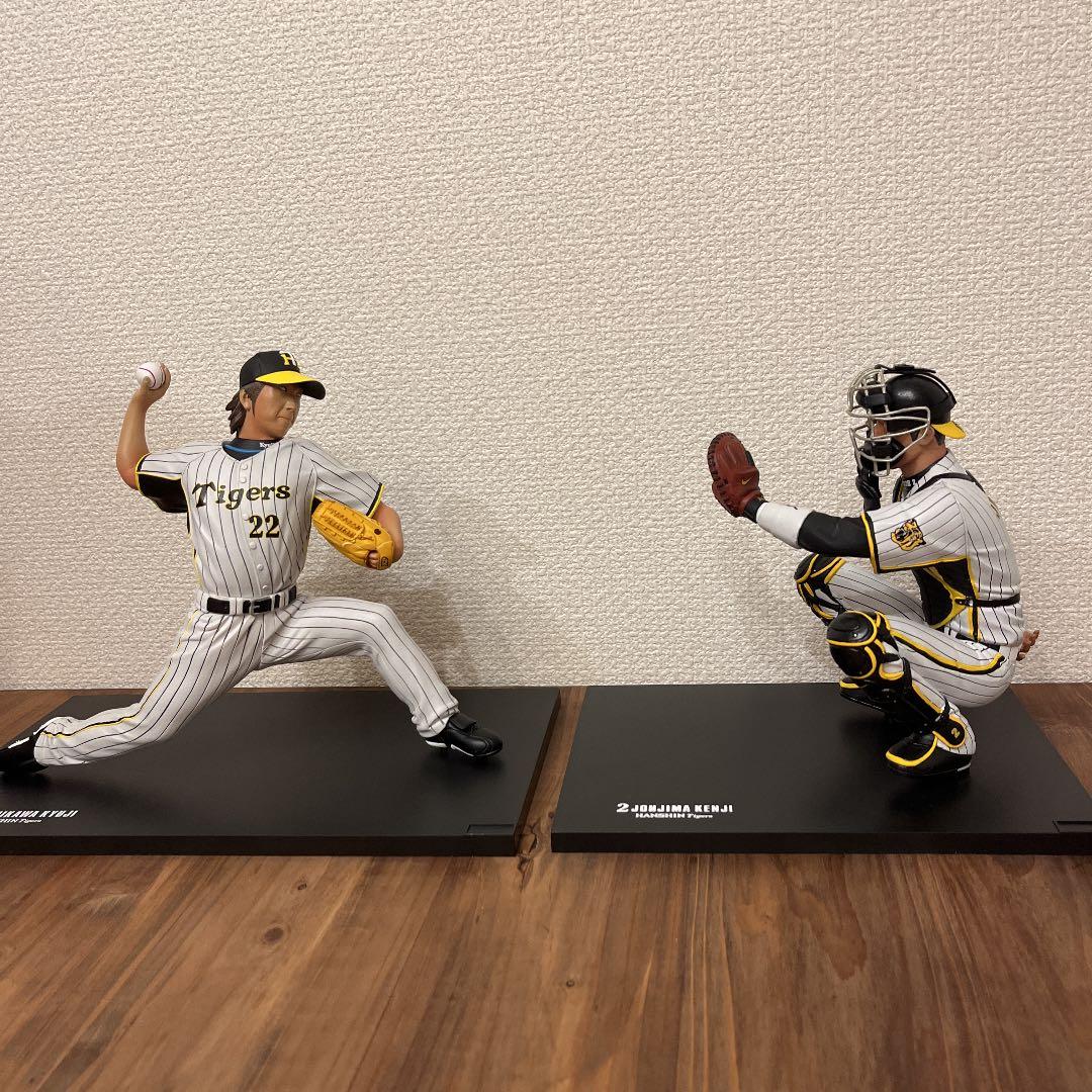 阪神タイガース/藤川球児・城島健司 フィギュアセット
