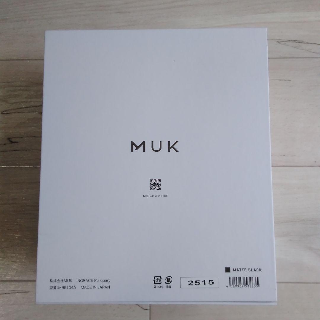 INGRACE MUK 美顔器 マットブラック未使用品
