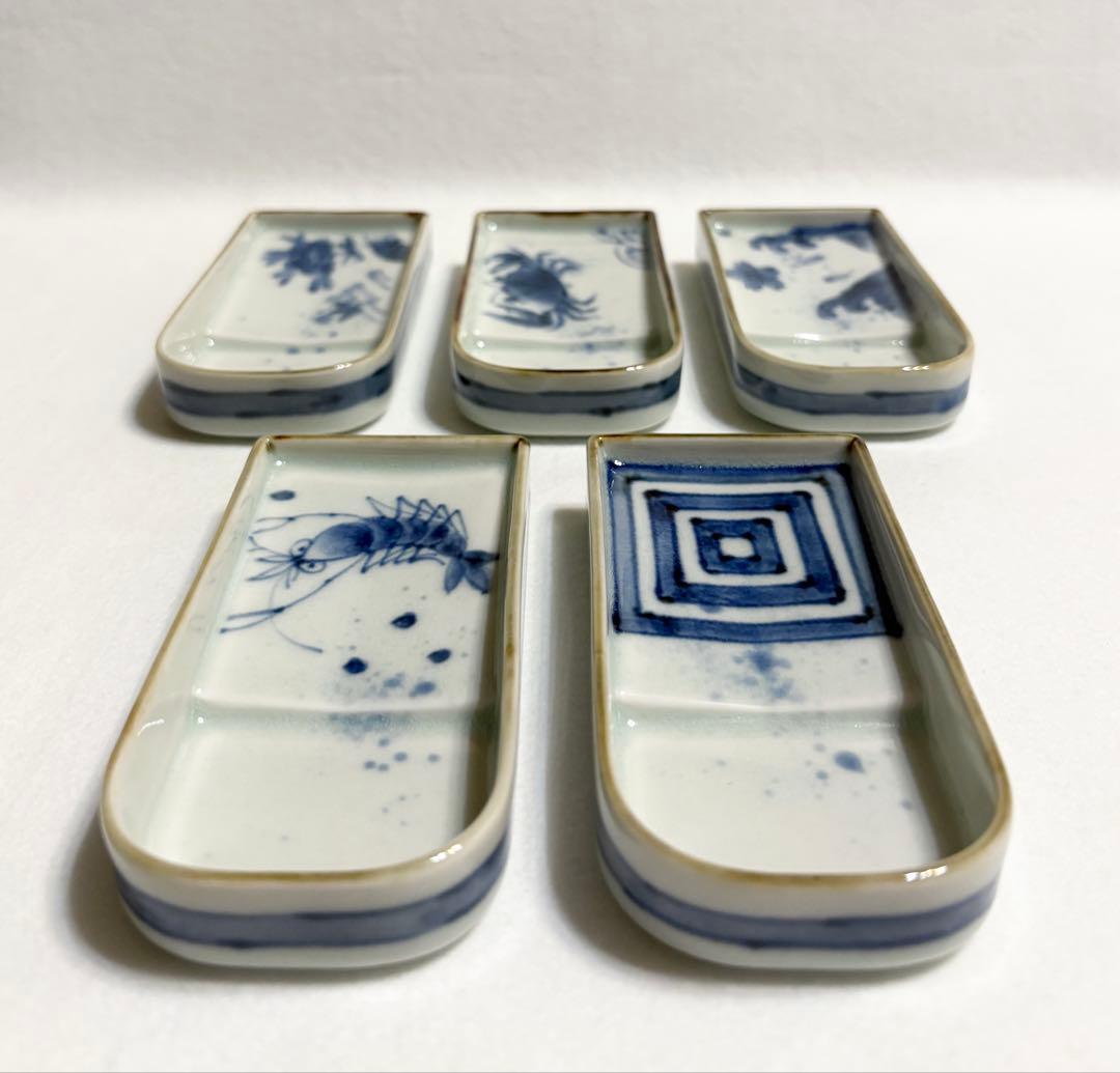 福泉窯 鮨 千代口 醤油皿 小皿 小鉢 染付 5柄 5客 海老 蟹 桜