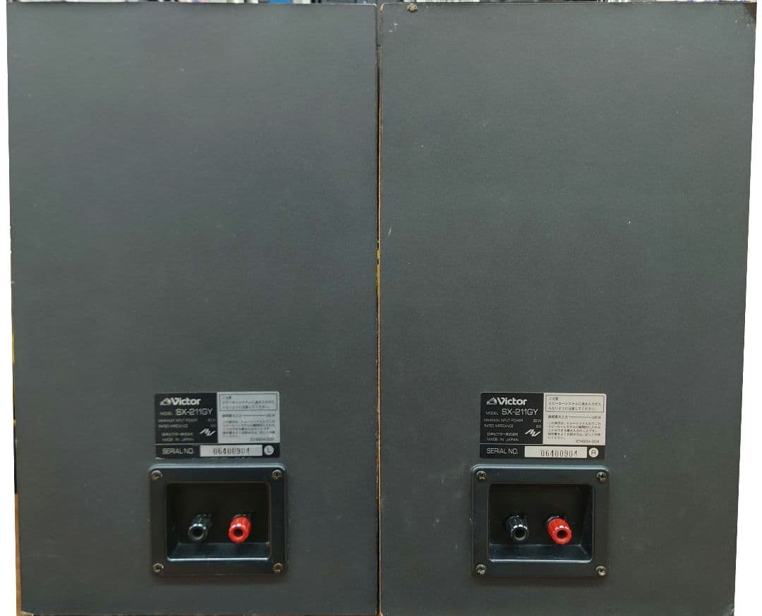 ■【￥54000・1988年】Victor SX-211GY スピーカー【ペア】