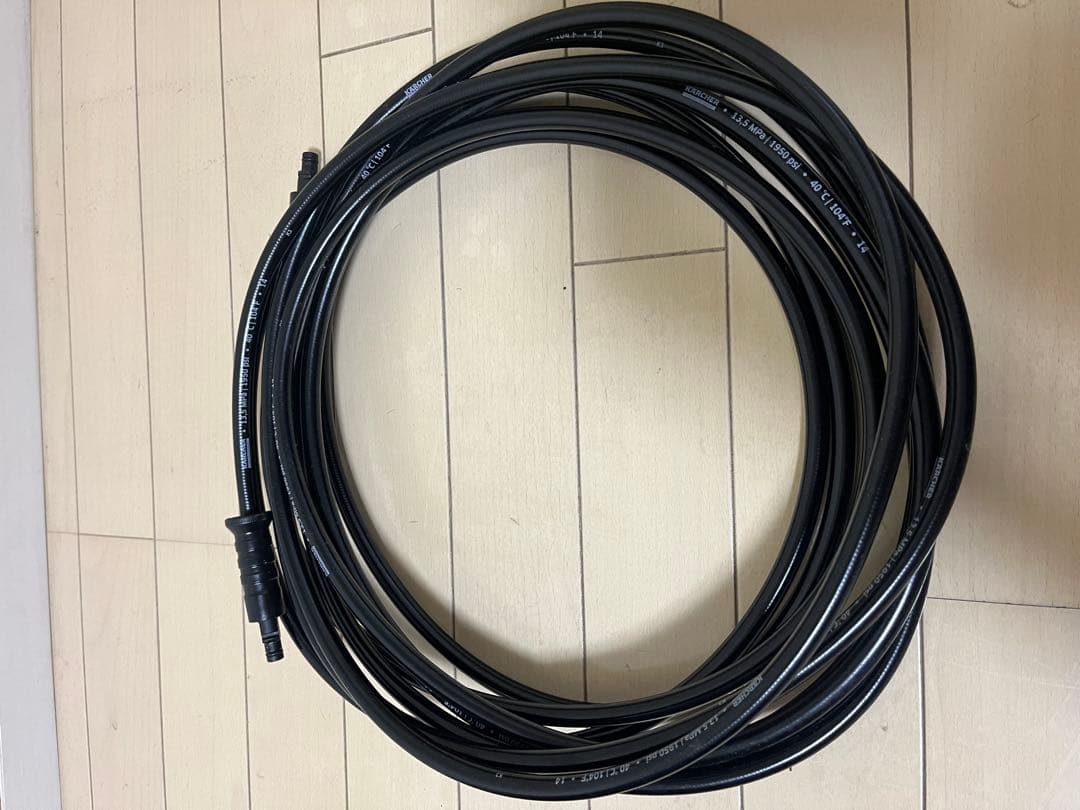 KARCHER K2 高圧洗浄機 静音設計 オプション付　＃メルカリでハロウィン