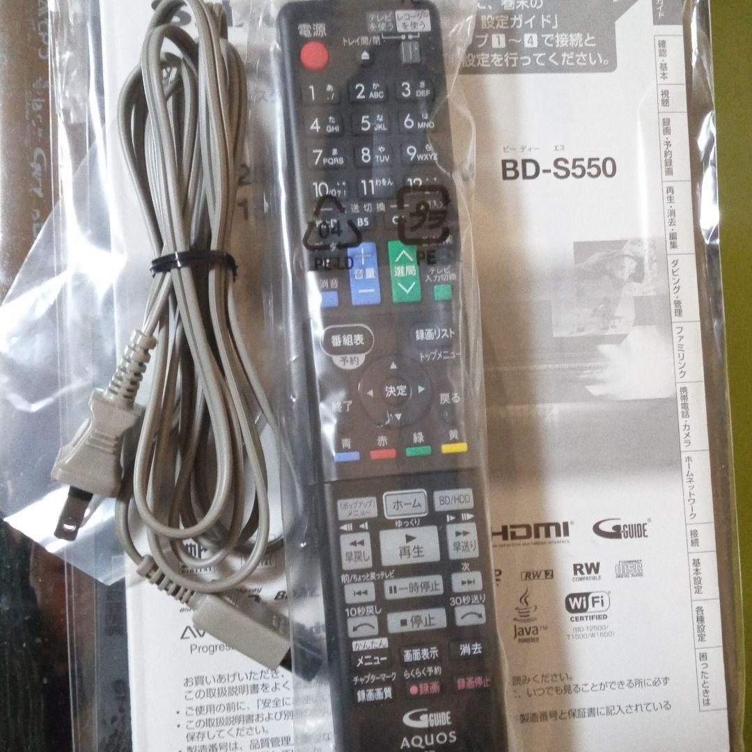 SHARP AQUOSブルーレイBD-T1500 HDDは新品2TB増量