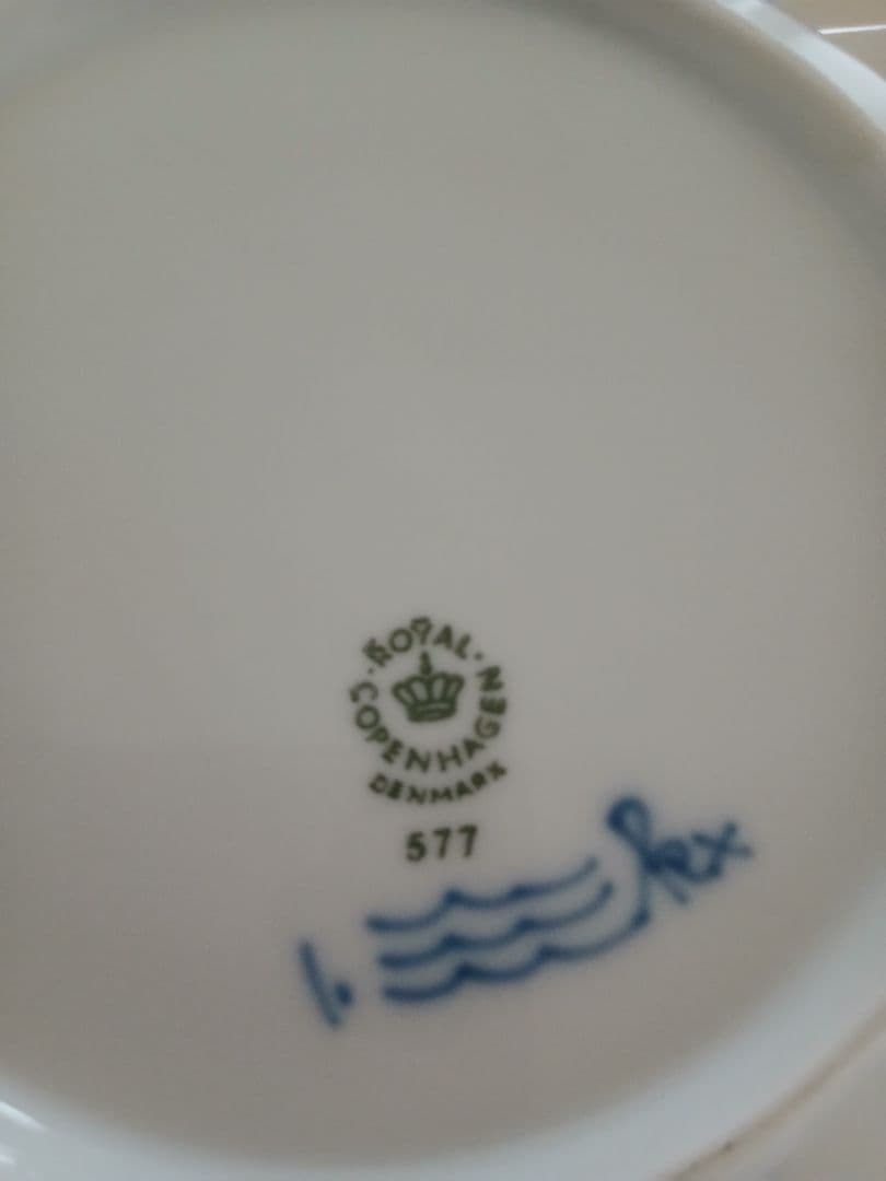 値下げしました！ロイヤルコペンハーゲン　二枚セット