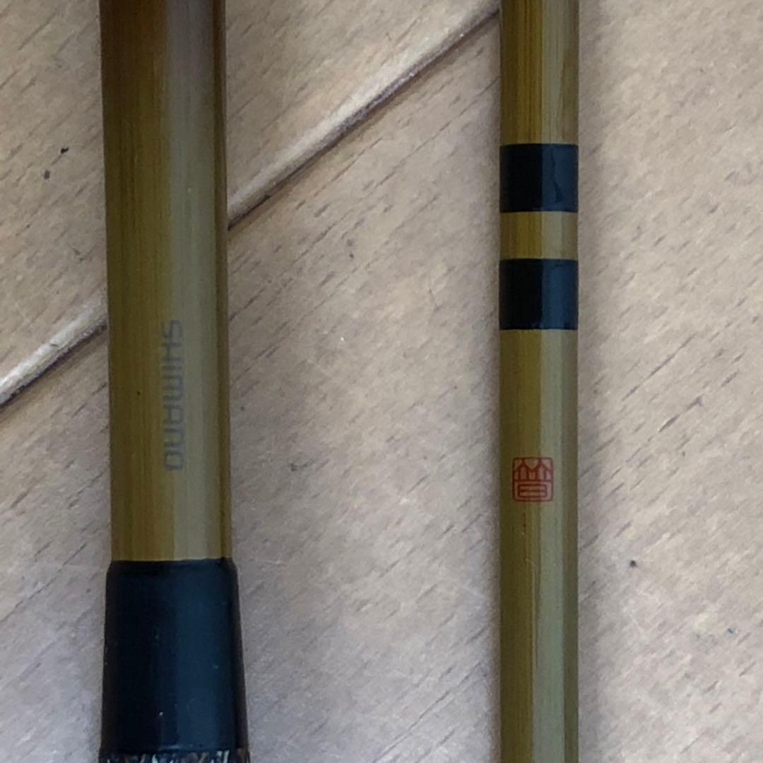 【美品】SHIMANO 普天元　独歩　9尺　ヘラ竿