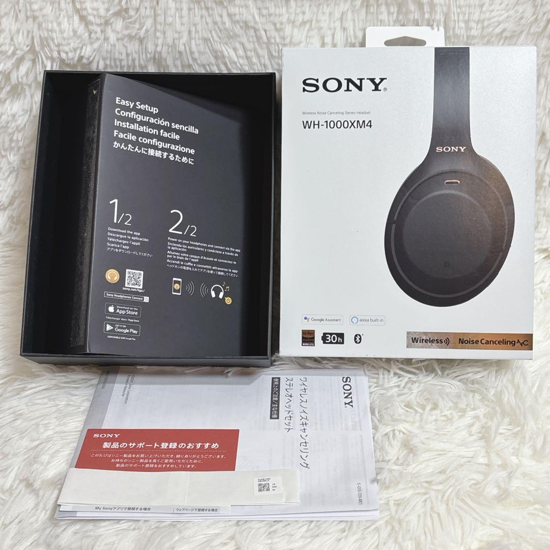 SONY ヘッドホン　WH-1000XM4