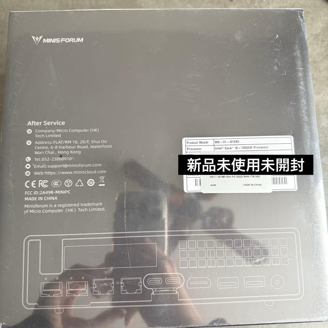 ミニPC MINISFORUM MINI WORKSTATION MS-01