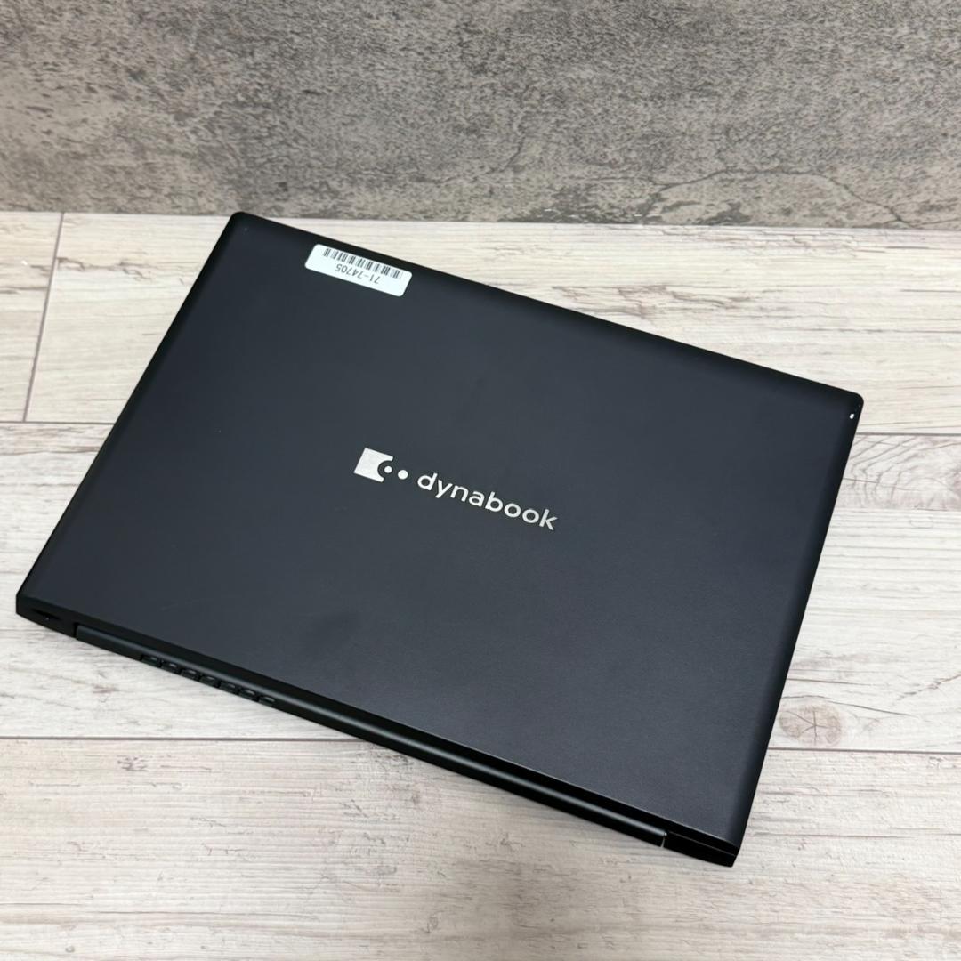 Windowsノート本体 S73/HU Dynabook i5 16GB SSD256GB Office